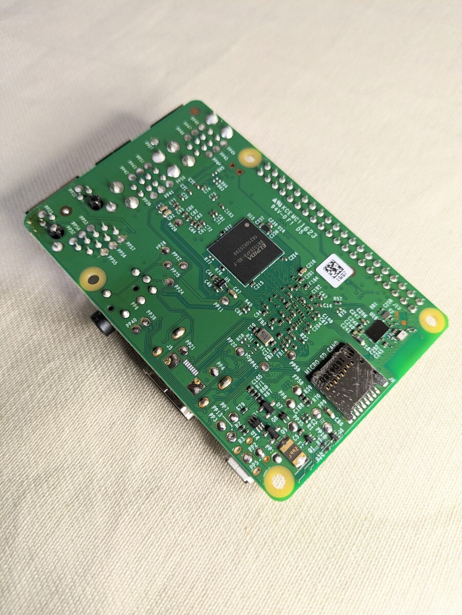 【本体・ケース・ACアダプタの3点セット】Raspberry Pi 3 Model Bの画像3