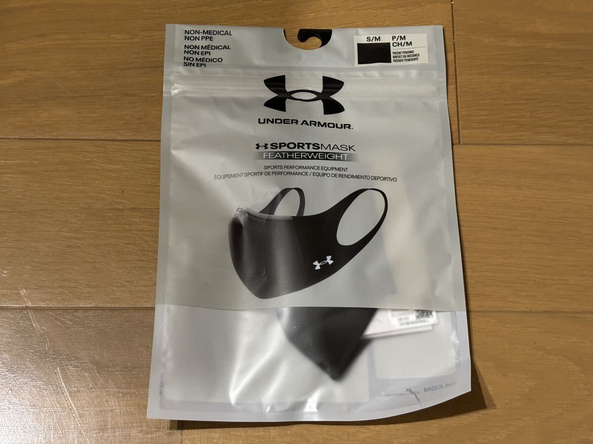 UNDER ARMOUR sport mask feather weight new goods unopened S/M size regular price 3300 jpy Under Armor 