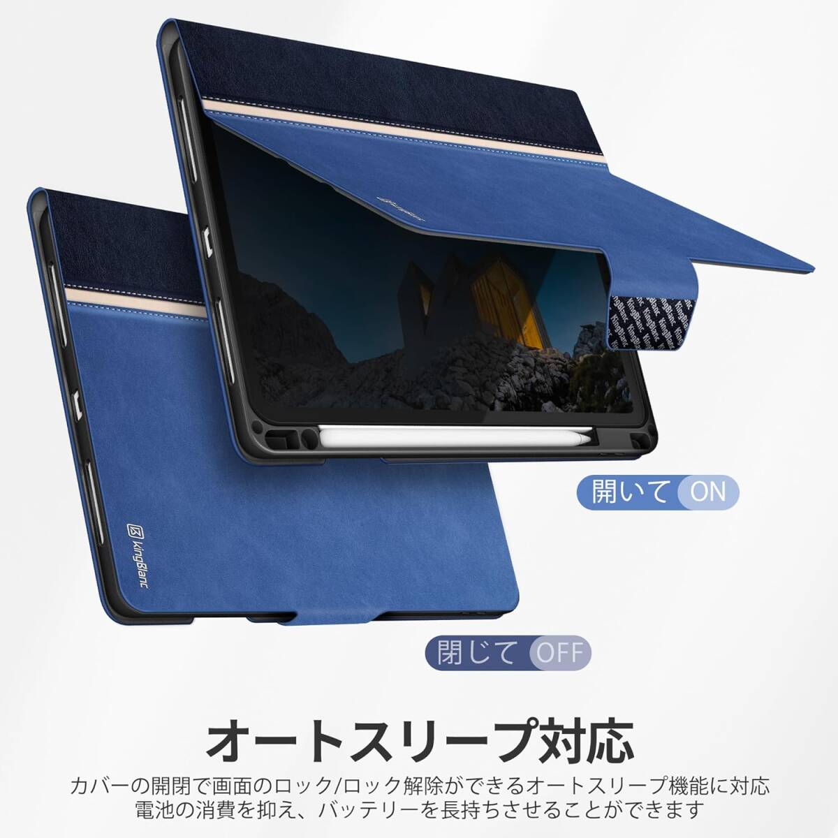 KingBlanc iPad Pro 11インチ ケース 第4/3/2/1世代 (2022 2021 2020 2018) モデル 手帳型 ペン収納可能 Apple Pencil 2のペアリング_画像4