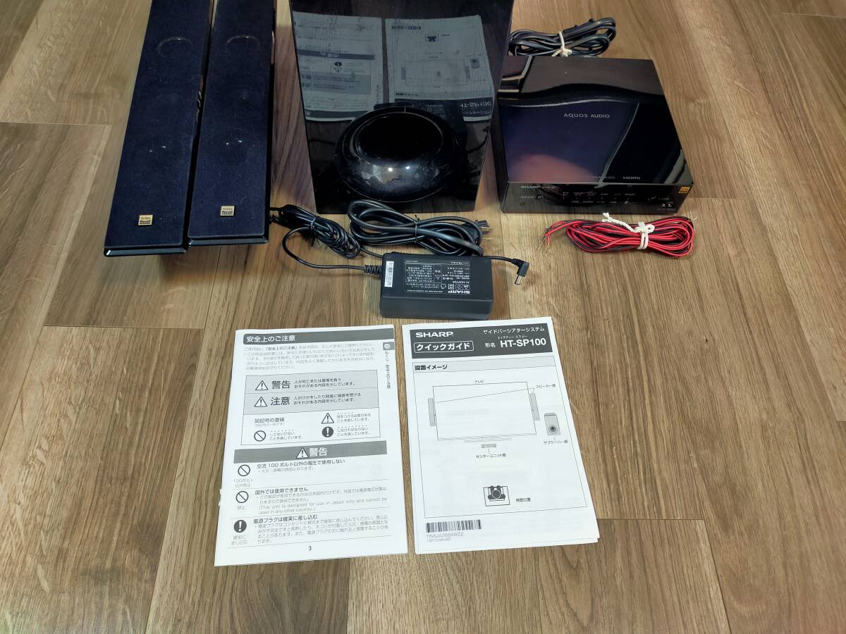 VUメーター搭載 大型ヒートシンク付き パワーアンプ!本格的な VUメーター搭載 大型ヒートシンク付き パワーアンプ!本格的な