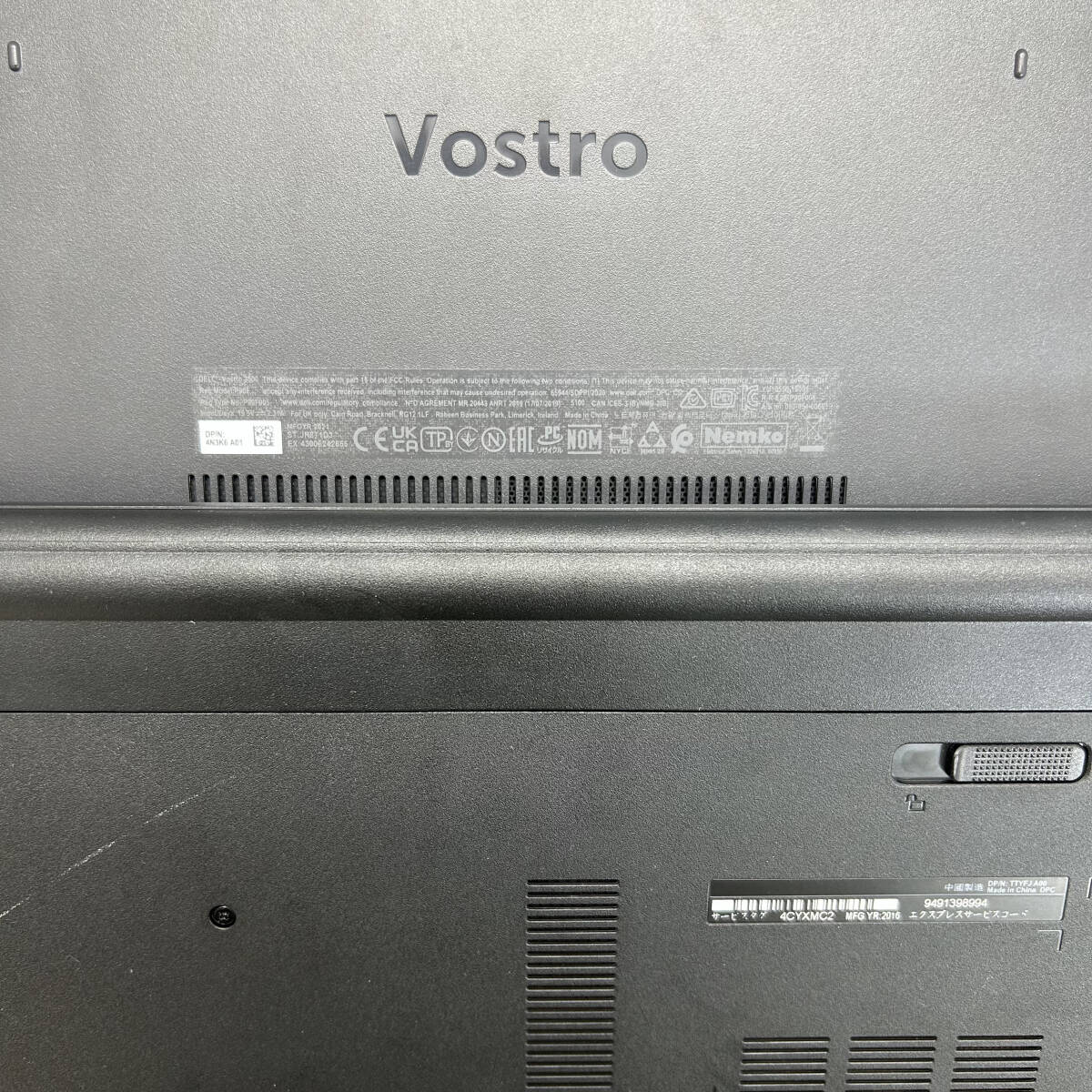 【2台セットジャンク品】DELL Vostro 3500,Vostro 3558 intel Corei5 第11世代,intel PENTIUM inside【51401】_画像4