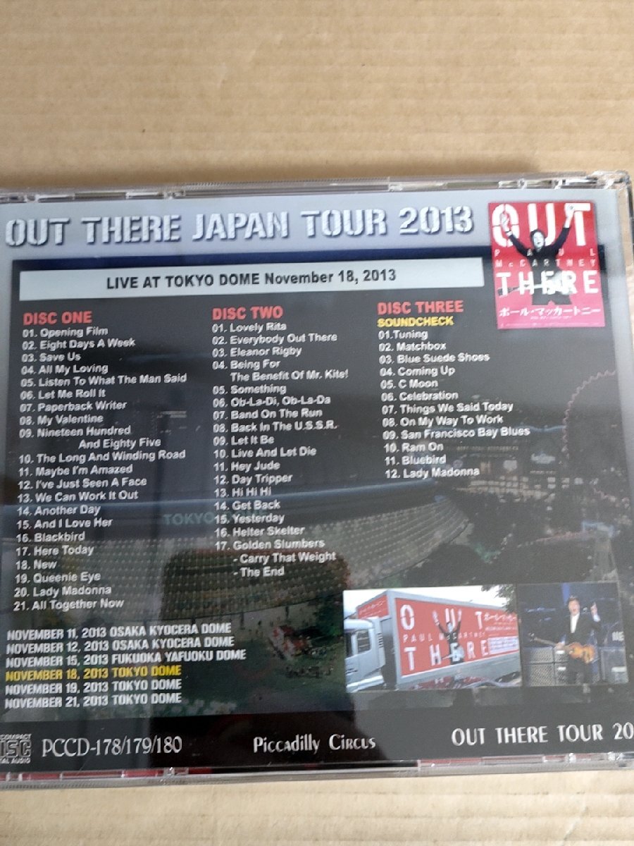 CD(3枚組)+DVD ポール・マッカートニー アウト・ゼア・東京/PAUL McCARTNEY OUT THERE TOKYO 1st/東京ドーム公演/PCCD-178/D325991_画像3
