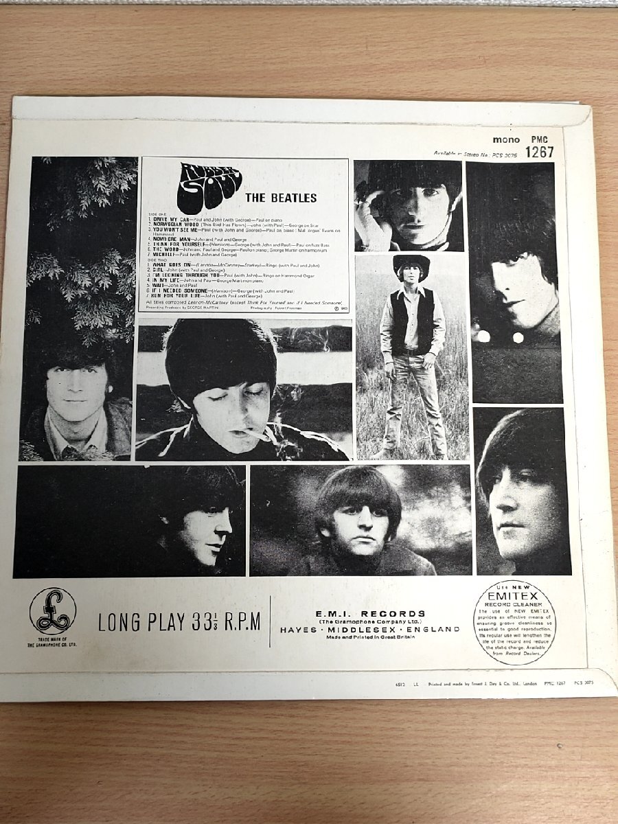 ザ・ビートルズ ラバー・ソウル/Rubber Soul The Beatles UKオリジナル盤 レコード/LP パーロフォン/PARLOPHONE/イギリス/PMC-1267/L33041_画像3