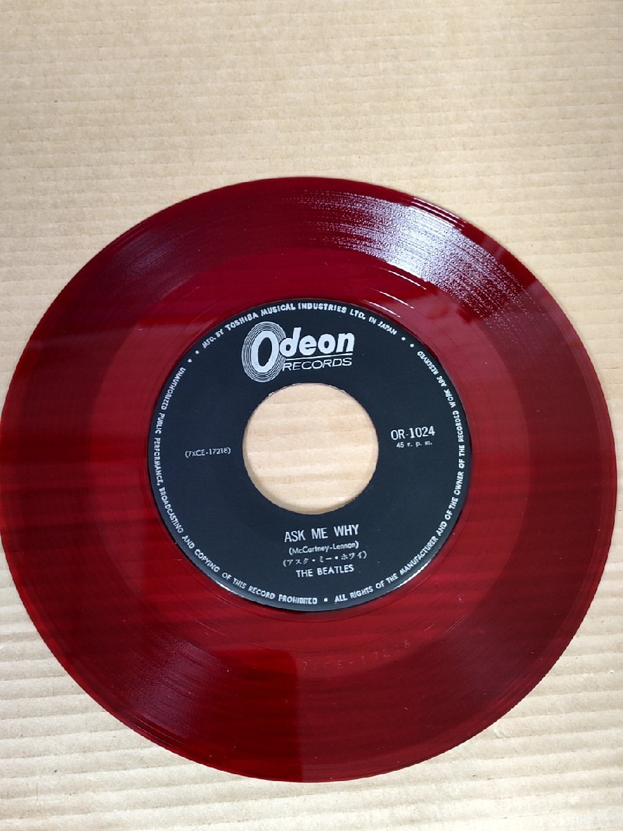 赤盤 ザ・ビートルズ プリーズ・プリーズ・ミー THE BEATLES PLEASE PLEASE ME レコード/EP 歌詞カード付き オデオン/Odeon/OR-1024/L33002_画像2