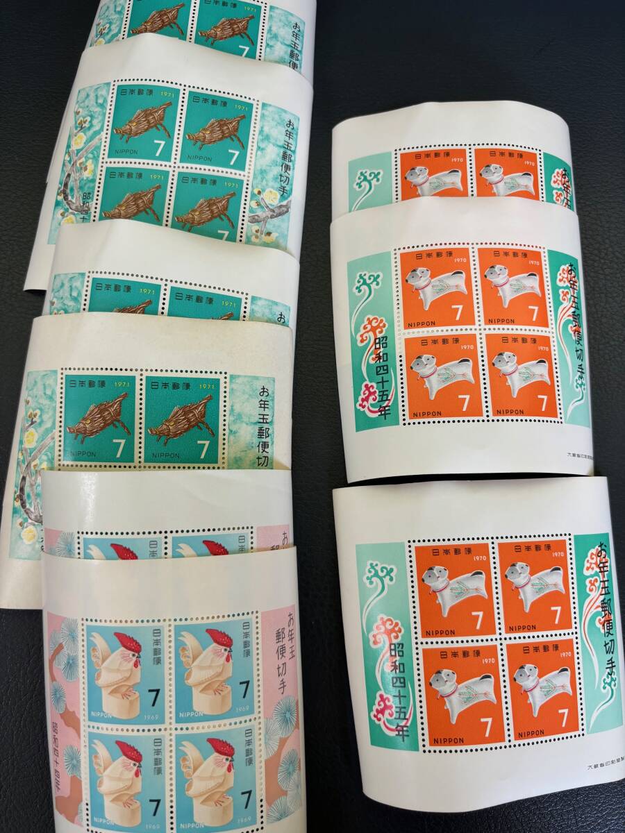 未使用切手 バラ切手 まとめ 額面4400円 普通切手 記念切手 お年玉シート 等 日本郵便 の画像4