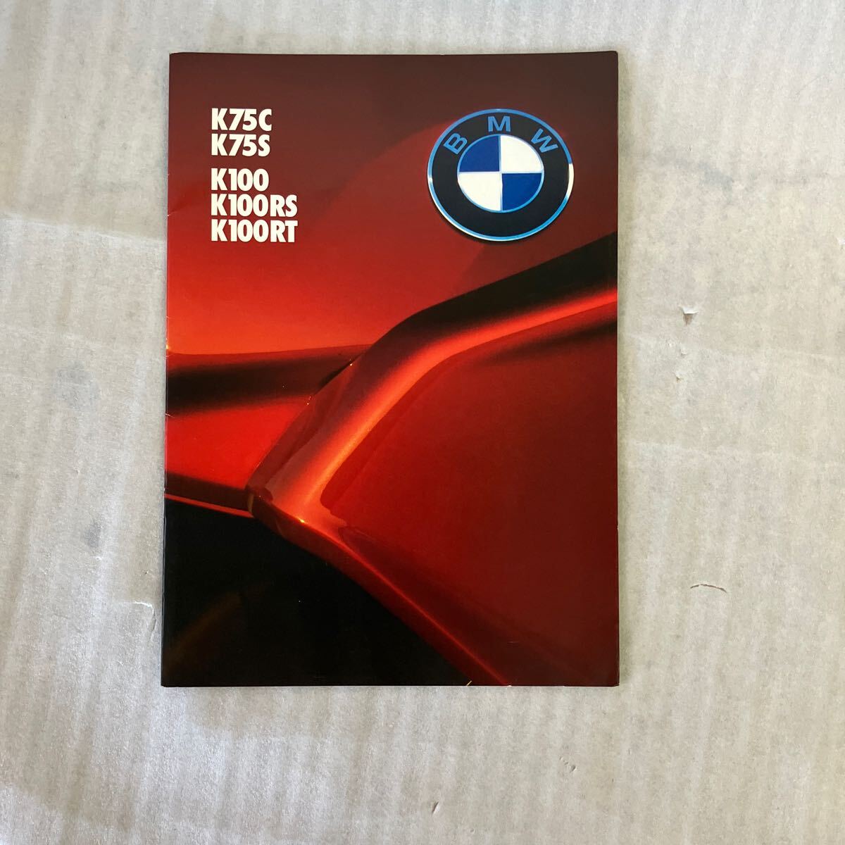 BMW K75C,K75S,K100,K100RS,K100RT カタログ _画像1