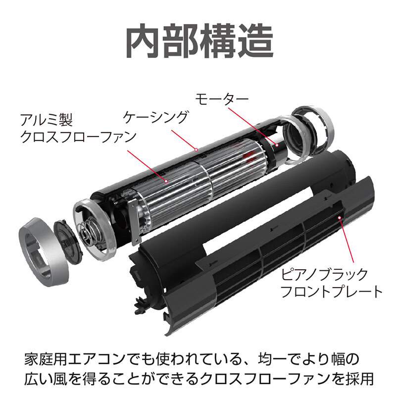 ヘッドレストスティックファン ブラック ヘッドレスト取付 前・後席に使える サーキュレーター 車内 風量調節可能 星光産業 EE-112_画像5