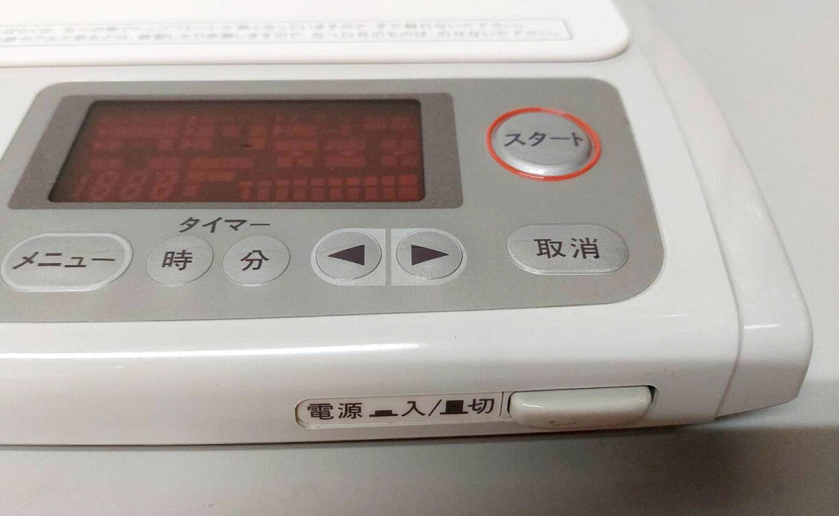 ★アムウェイ　電磁調理器　E-3110J　インダクションレンジ　97年製★_画像4