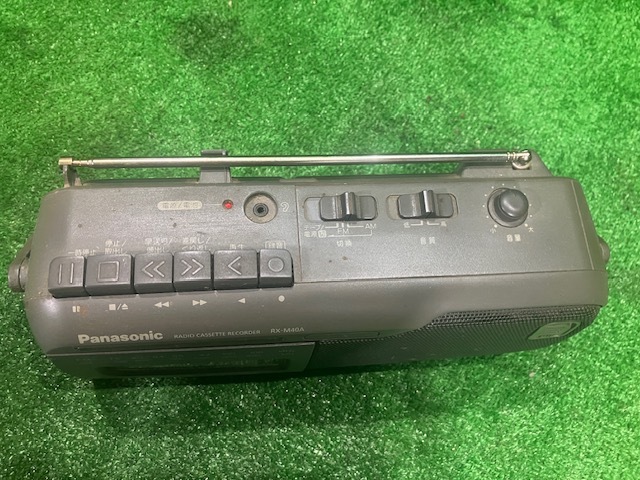 愛知発☆ Panasonic パナソニック　RX-M40A ラジカセ ラジオ カセットテープ 単一電池 80サイズ ※商品説明要確認_画像6