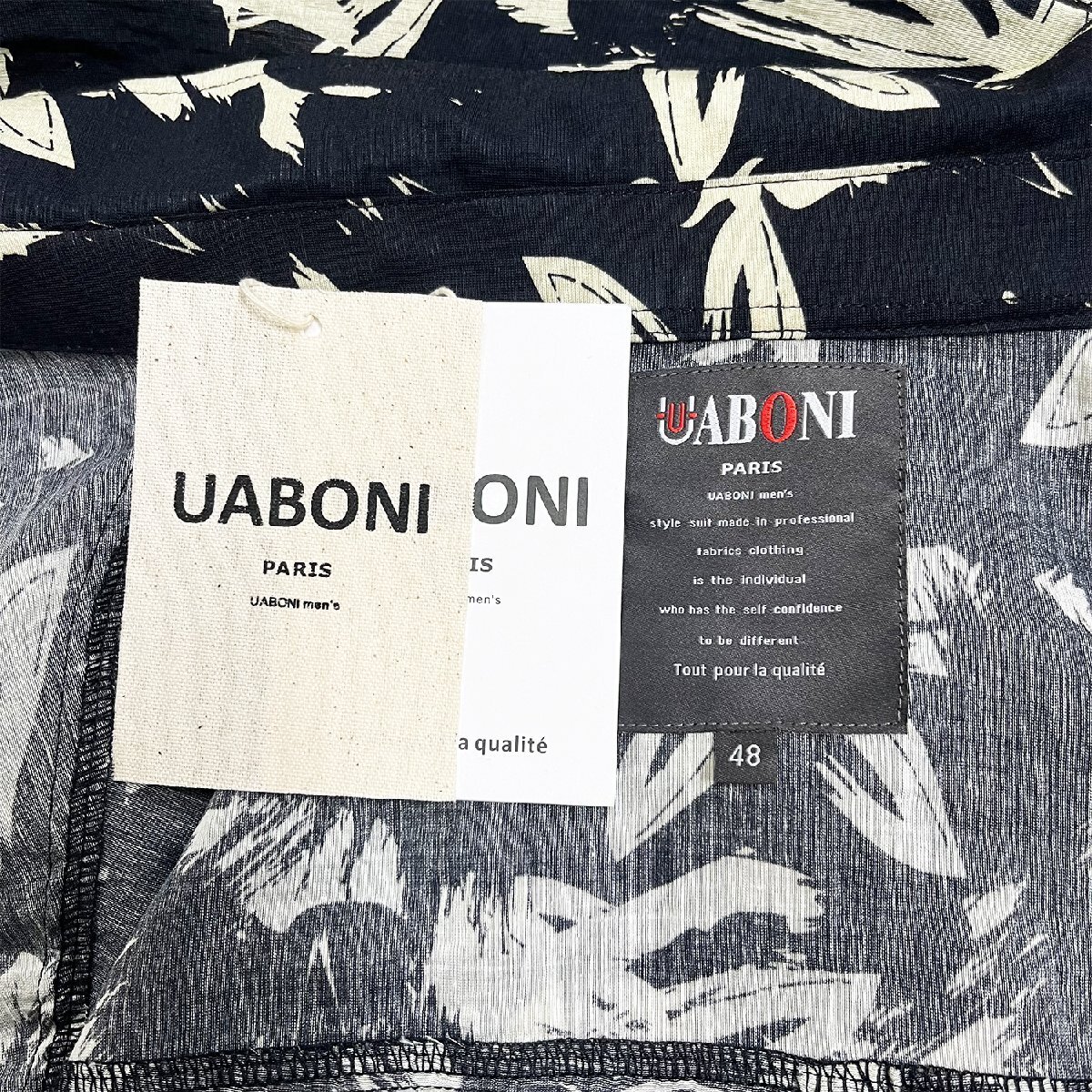 高級EU製＆定価3万◆UABONI*Paris*半袖シャツ*ユアボニ*パリ発◆麻/リネン混 速乾 通気 薄手 ゆったり 総柄 アロハシャツ オシャレ 旅行2XL_画像10