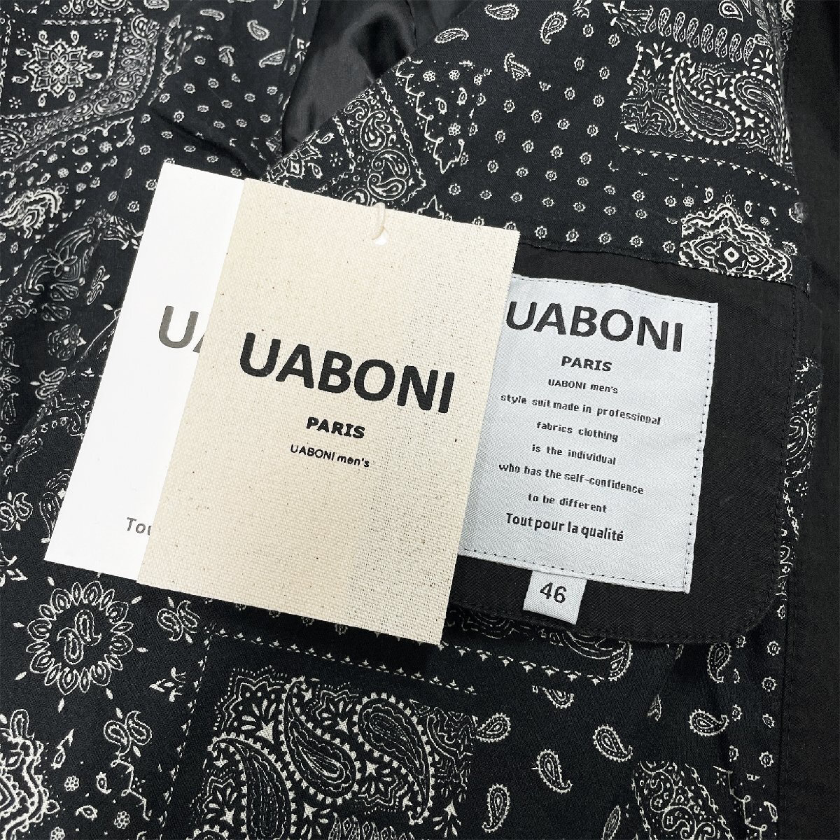 ★★高級EU製＆定価5万◆UABONI*Paris*ジャケット*ユアボニ*パリ発◆上質 洗練 細身 薄手 防風 無地 アウター カジュアル 通勤 通学 M/46_画像9