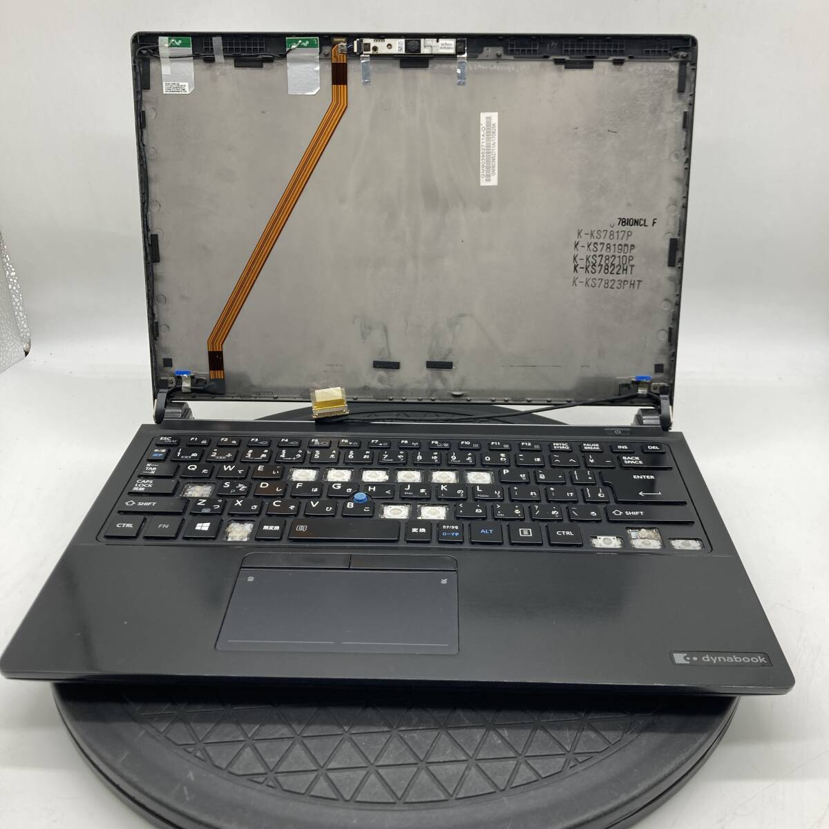 【BIOS可】ジャンク 東芝 dynabook R73 CPU Core i5 6200U メモリ/SSD/HDDなし 13.3型 中古 PC ノートパソコン 基盤 マザーボード_画像1