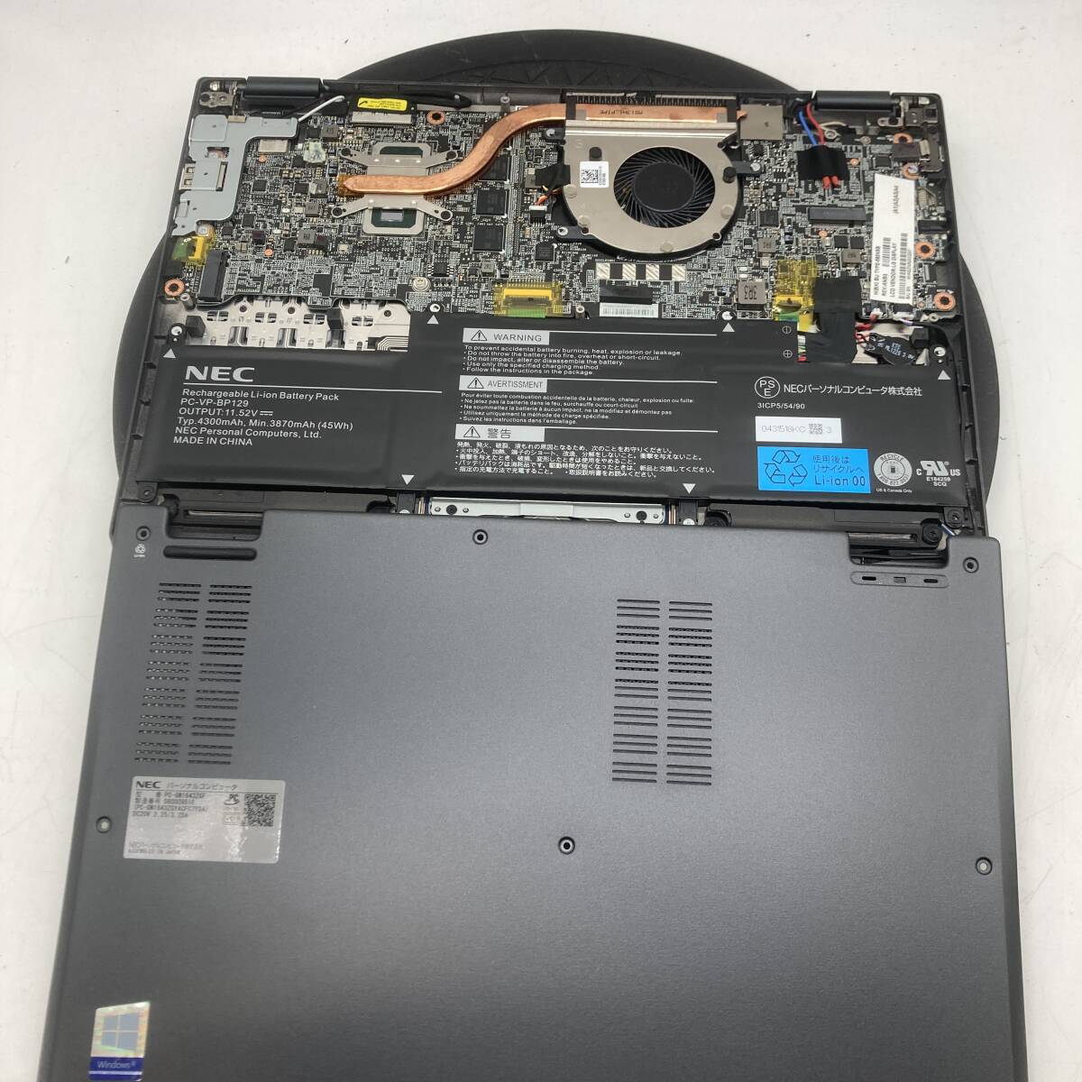 【BIOS可】ジャンク NEC LAVIE Direct PM PC-GN1643ZGF CPU Core i5 8265U メモリ8GB SSD/HDDなし PC ノートパソコン 基盤 マザーボード_画像5