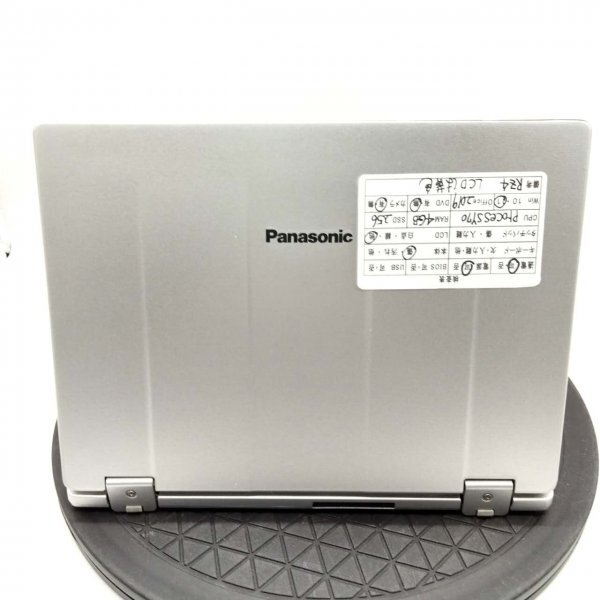 【特価処分】Panasonic レッツノート Let's note CFRZ4 CPU Processor 5Y70 RAM4GB SSD256GB Windows11 Office 中古 PC ノートパソコン_画像5