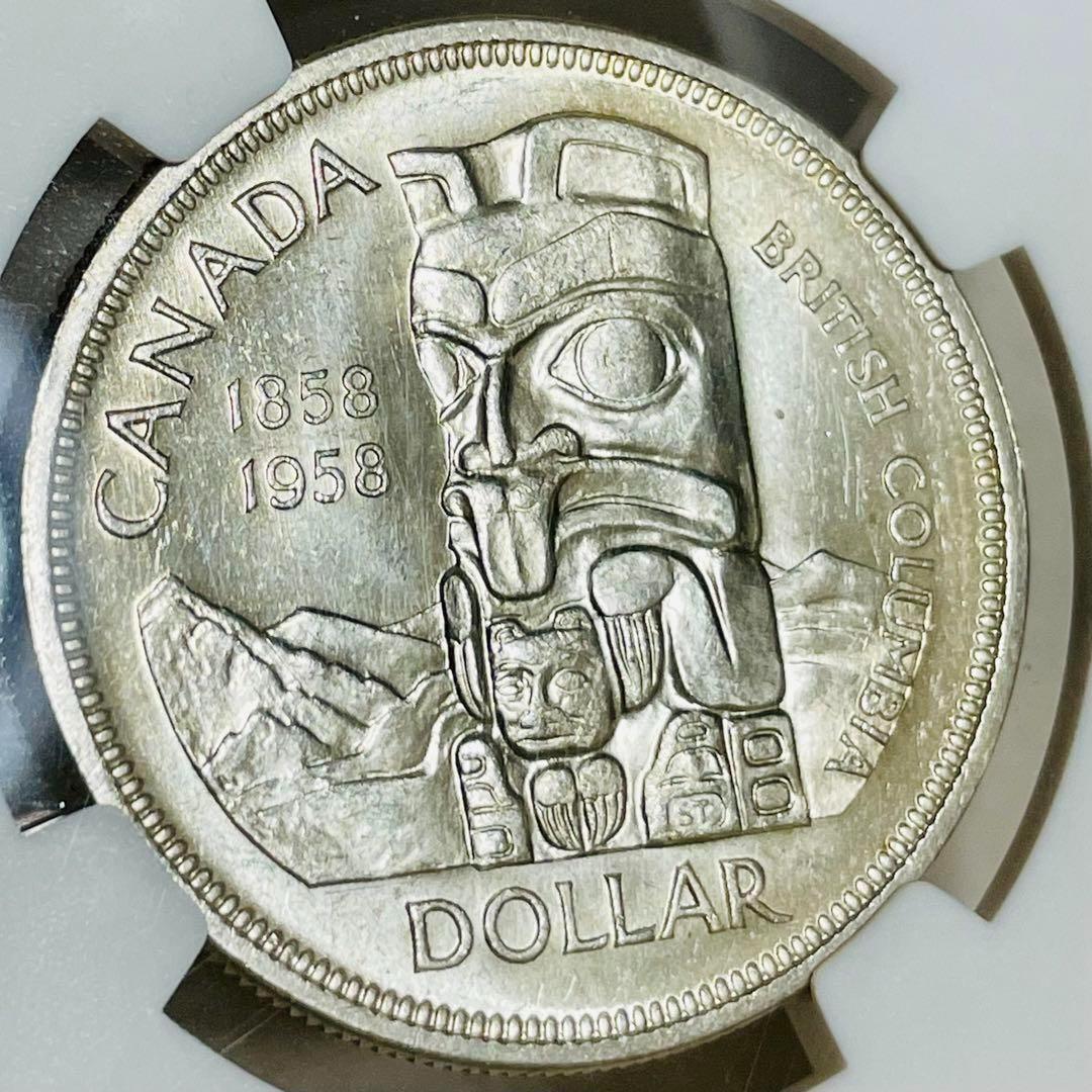 【カナダ 1958 ブリティッシュコロンビア 1ドル 銀貨】NGC MS62 州100周年記念 トーテムポール ヤングヤング エリザベス British Columbia_画像3