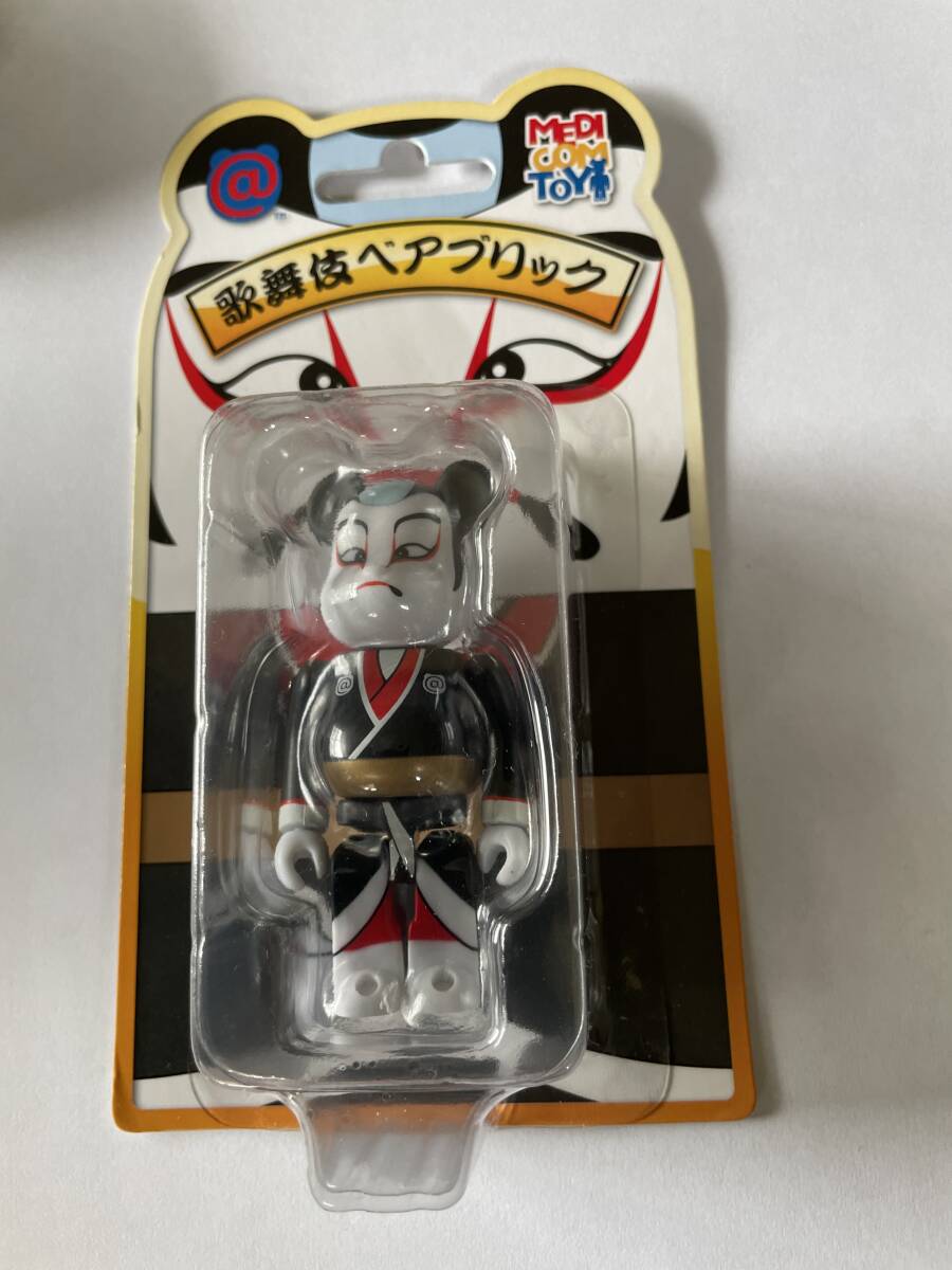 FCct003 チラシ ユキダマキックでぶっとばせ FF ファミコン 貴重 FCct003 チラシ ユキダマキックでぶっとばせ FF ファミコン 貴重