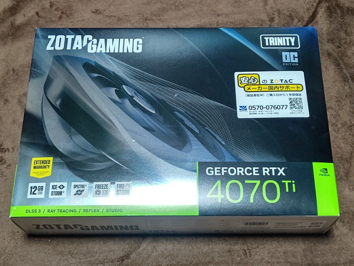 ZOTAC GAMING GeForce RTX 4070 Ti Trinity OC|Yahoo!フリマ ZOTAC GAMING GeForce RTX 4070 Ti Trinity OC|Yahoo!フリマ