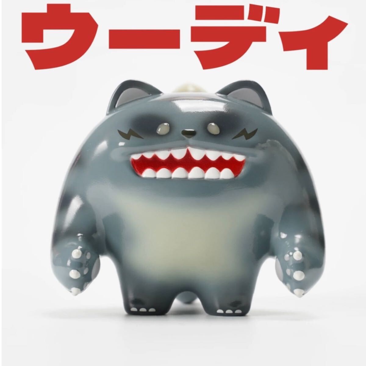 非売品】ドラゴンボール ICカードダス 体験会 プロモ PB-02 渾身 非売品】ドラゴンボール ICカードダス 体験会 プロモ PB-02 渾身