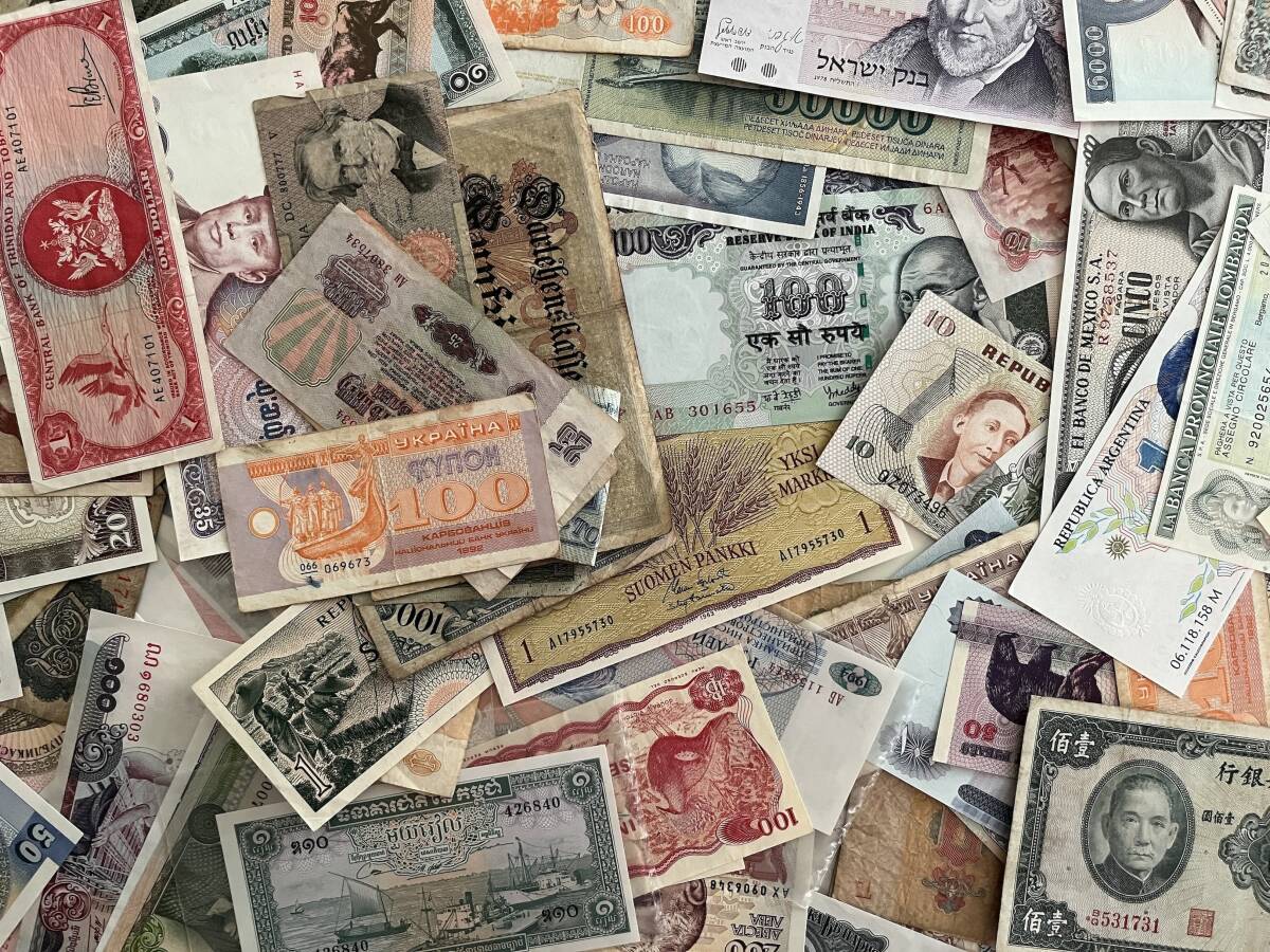 1 иен старт старый банкноты старый . China большой Япония . страна зарубежный банкноты за границей банкноты армия . Азия Europe Южная Америка примерно 200g суммировать 