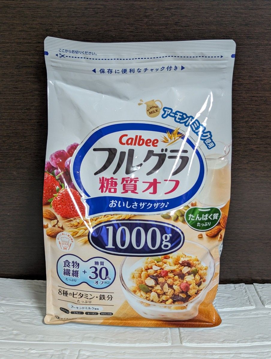 カルビー　フルグラ糖質オフ　1000g コストコ