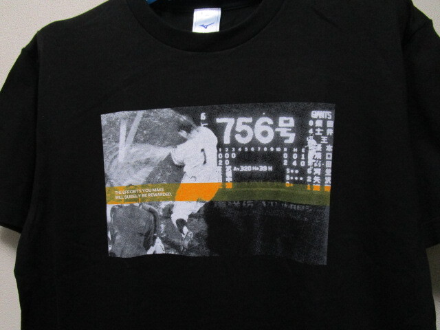 非売品！ミズノ製　王貞治　７５６号ホームラン記念Ｔシャツ・Ｌ（読売ジャイアンツGIANTS巨人軍MIZUNO入手困難会場配布品）_画像2