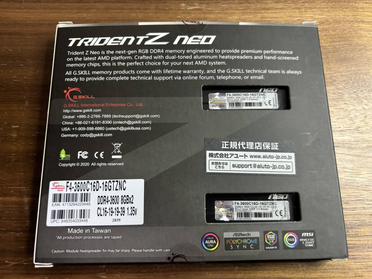 ①G.SKILL TRIDENT Z NEO DDR4-3600MHz CL16 8GB×2 16GB [F4-3600C16D-16GTZNC]_画像3