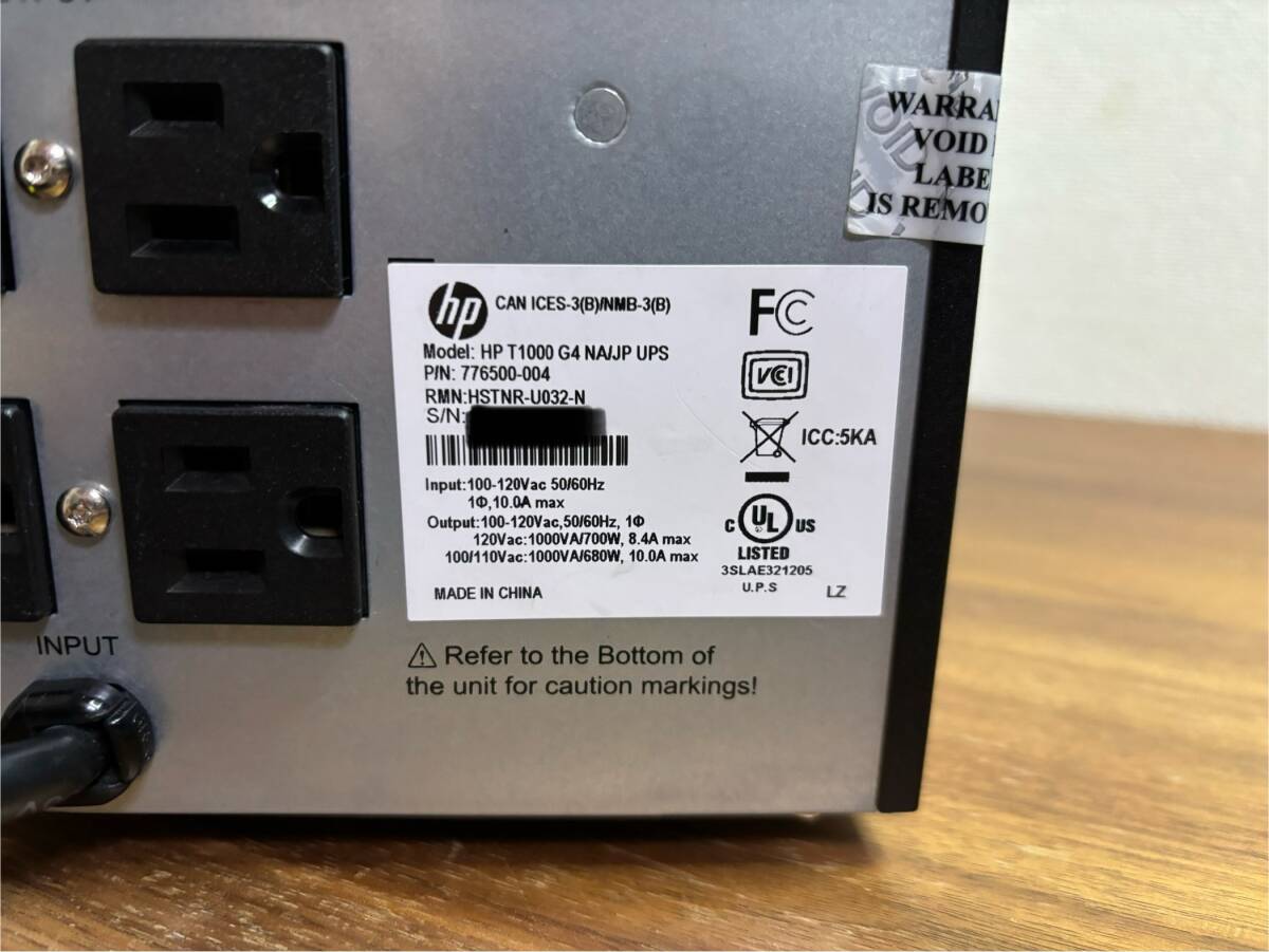 HP [ヒューレットパッカード] T1000 G4 NA/JP UPS 無停電電源装置 難あり_画像5