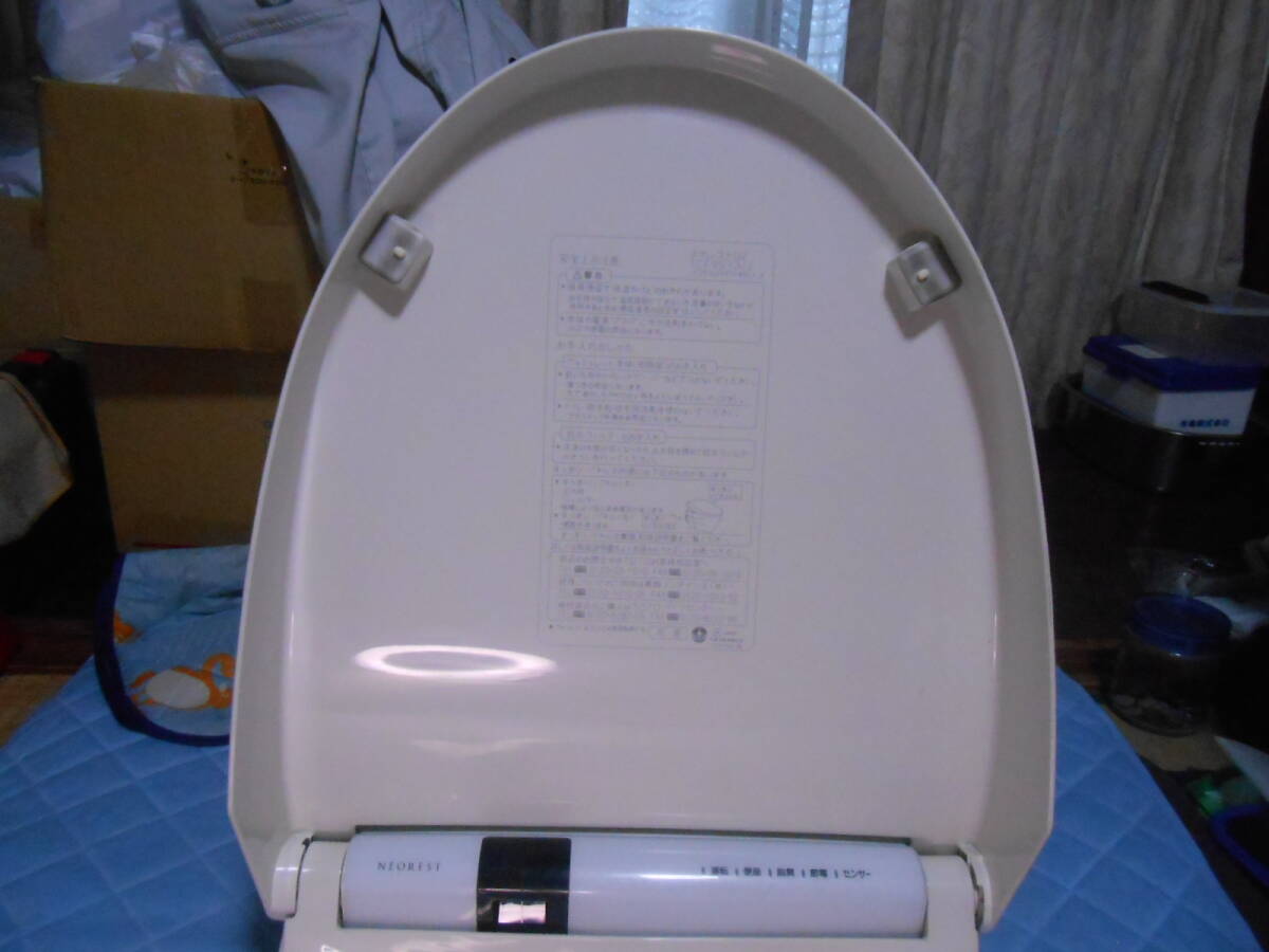 TCF-9573 カバー・フタ・便座・着座センサー・コマ ネオレストD2 TCF-9573 カバー・フタ・便座・着座センサー・コマ ネオレストD2