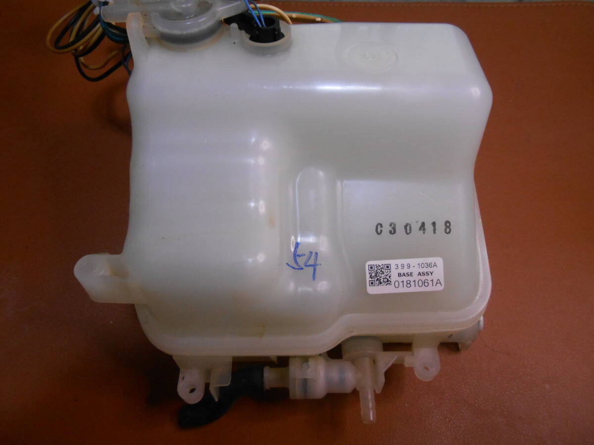 Yahoo!オークション - INAX DT-B253 温水タンク LIXIL まだ Yahoo!オークション - INAX DT-B253 温水タンク LIXIL まだ