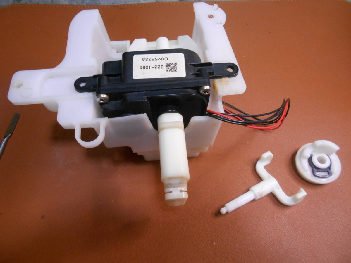 Bibian 比比昂- INAX DT-B253 希少タンク水電動モーターLIXIL Bibian 比比昂- INAX DT-B253 希少タンク水電動モーターLIXIL