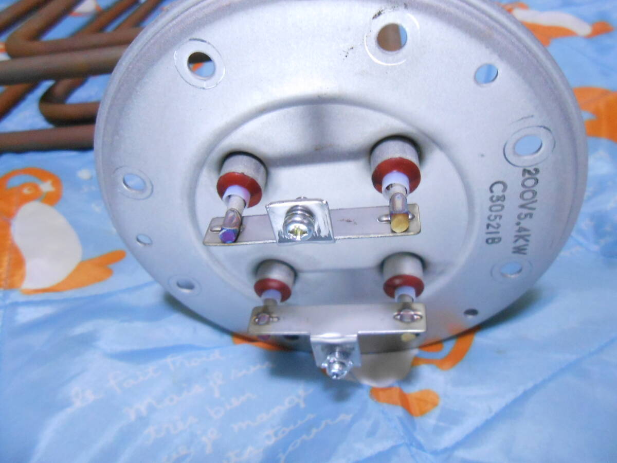 Yahoo!オークション - コロナ UWH-46110AZU 熱源ヒーター5.4Kw② Yahoo!オークション - コロナ UWH-46110AZU 熱源ヒーター5.4Kw②
