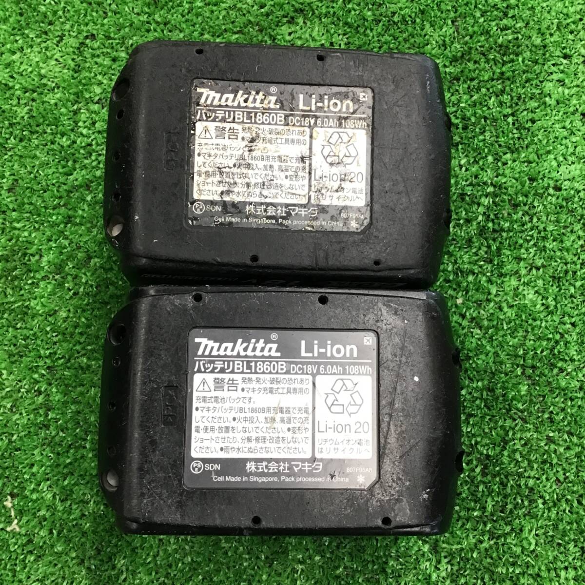 【中古品】★マキタ(makita) コードレスインパクトドライバー TD172DRGXB_画像9