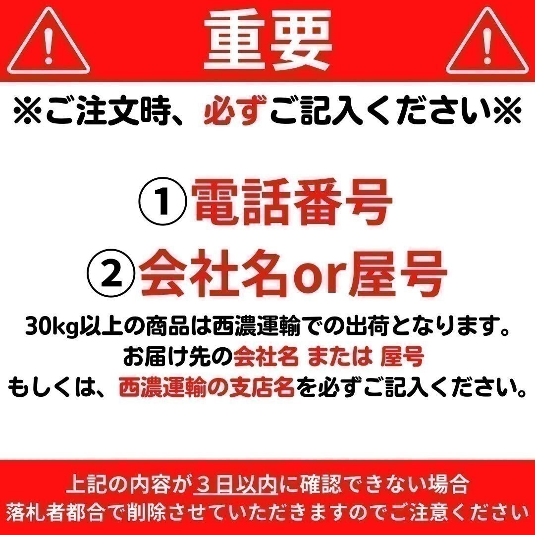 【KUBOTA用建機】＃43 クボタ U20-3 U25 K035 RX301 RX303 U30 U30-3 U35-3 K022 KX021 ナカちゃんフォーク ユンボ NAKATAKI_画像4