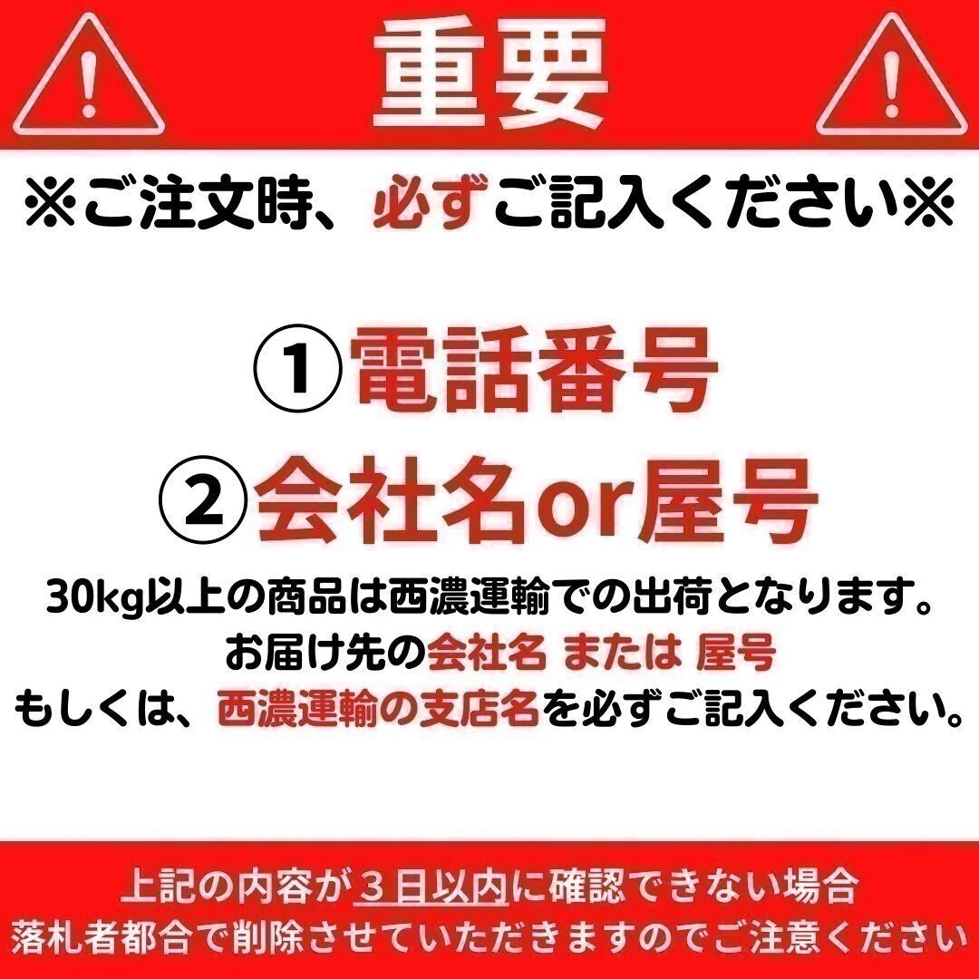 【ＮAKATAKi】＃43 ナカちゃん フォーク EX30-1 EX30-2 EX30UR EX30UR-1 EX30UR-1 EX30UR-2 EX30UR-2 EX30URG EX33MU_画像4