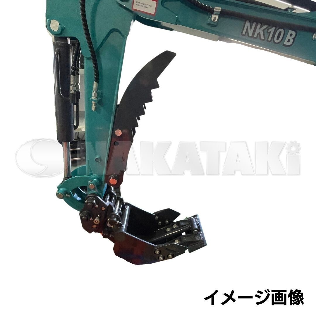 【ＮAKATAKi 】＃34 ナカちゃんフォーク PC05-1 N120 PC05-5 PC05-6 PC05-7 PC07-2 PC08UU PC09 PC10-5 ユンボ バックホー_画像9