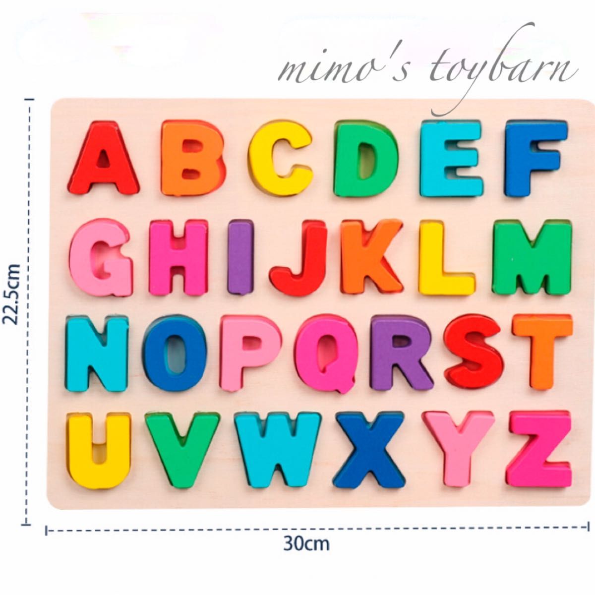 アルファベットパズル 木製 小文字 木のおもちゃ 知育玩具 モンテッソーリ