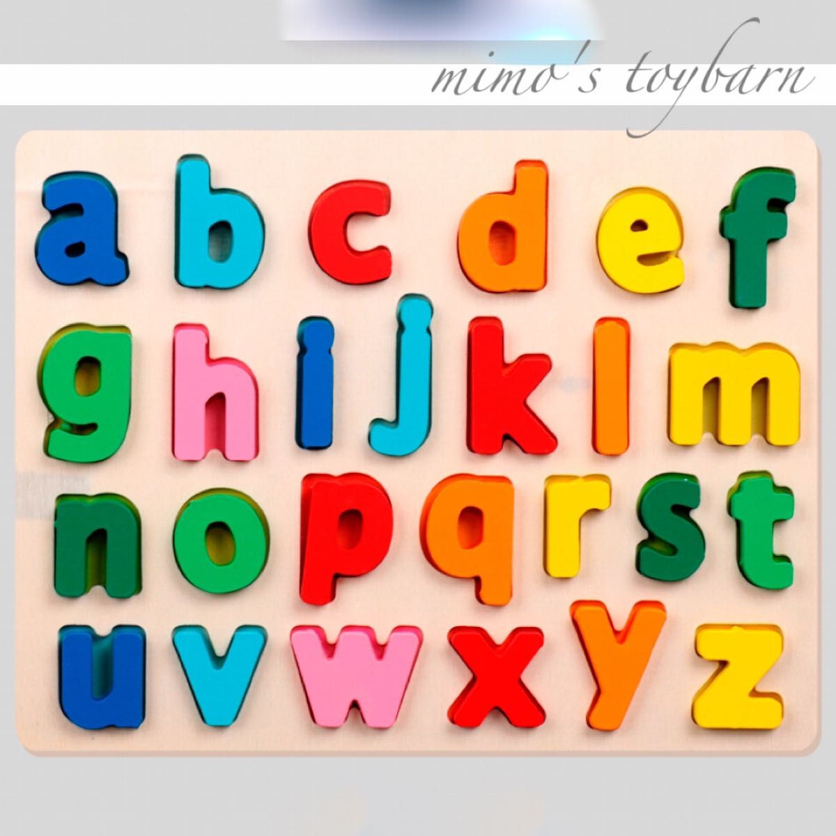 アルファベットパズル 木製 小文字 木のおもちゃ 知育玩具 モンテッソーリ