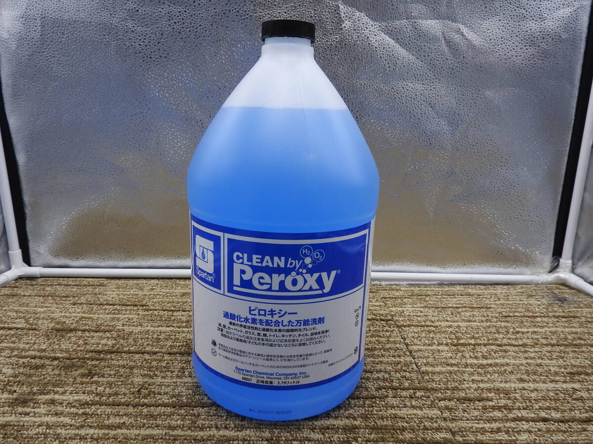 Spartan スパルタン◆業務用 Clean by Peroxy 万能洗剤 ピロキシー 4本セット 多目的クリーナー 3.79L 汚れ落とし◆未使用品 F10138の画像3