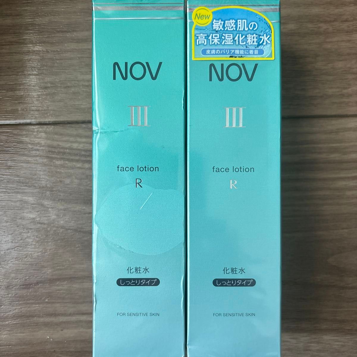 NOV ノブⅢ 化粧水 フェイスローションR(しっとりタイプ)　2本