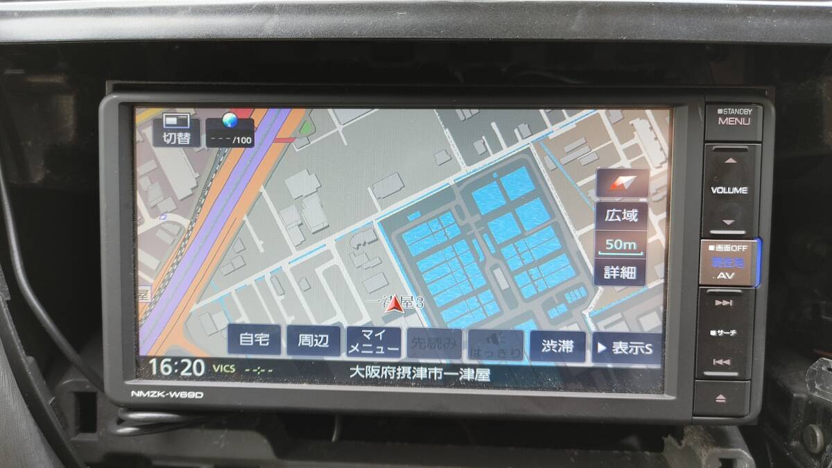 ダイハツ純正地デジメモリーナビ NMZK-W69D 汎用補修filmアンテナ付 地図データ2018年5月更新版 Bluetoothハンズフリー対応_画像4