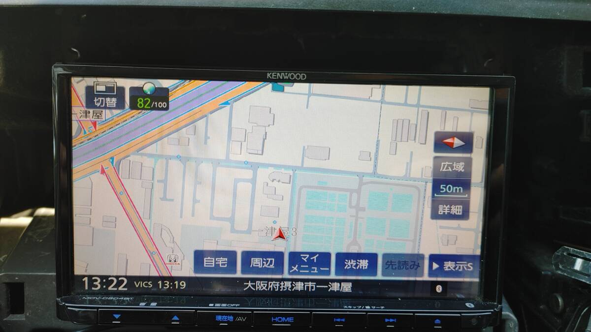 ケンウッド製地デジメモリーナビ MDV-D504BT 汎用補修Filmアンテナ付 地図データ2023年11月更新版 Bluetoothハンズフリー対応