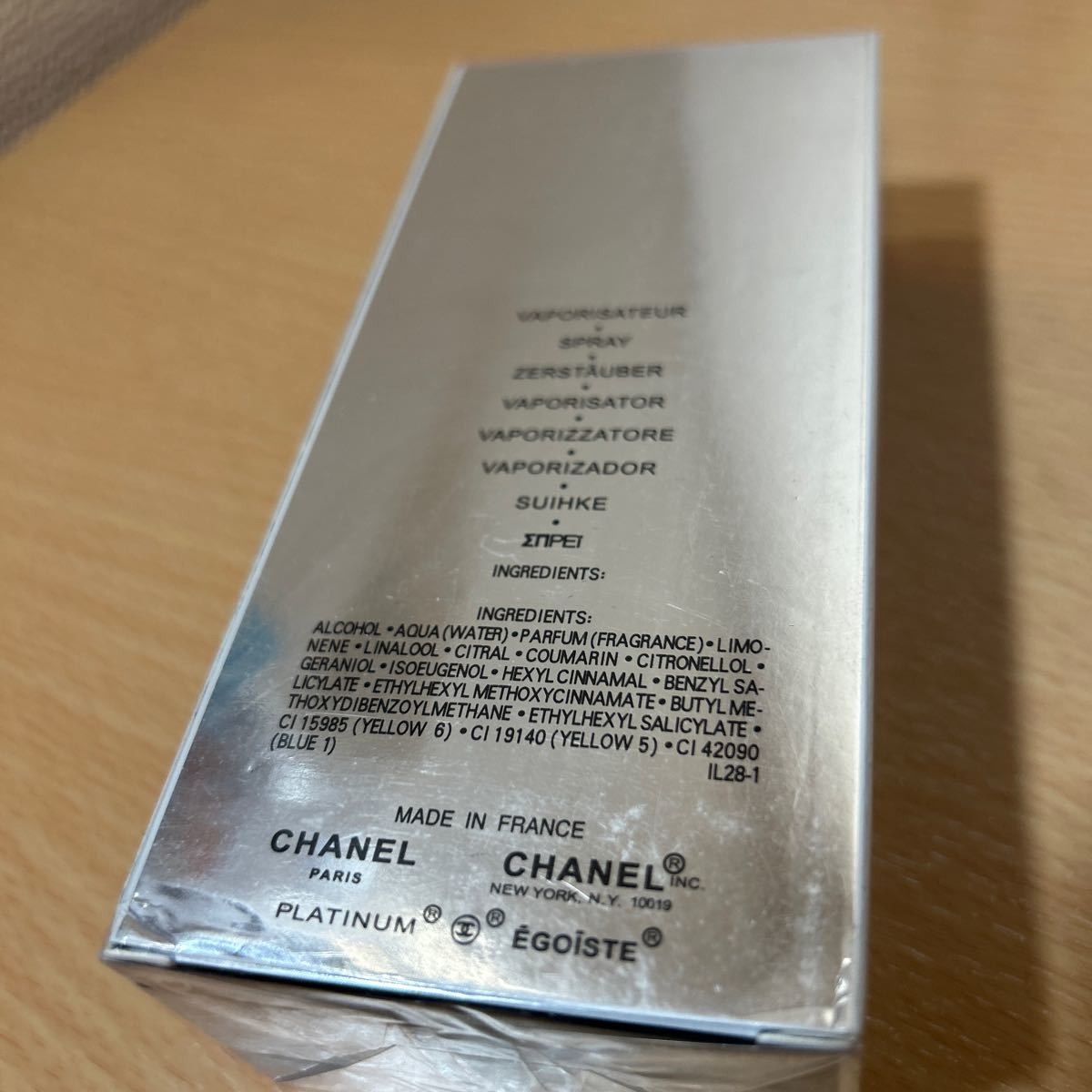 【即決・送料込・未開封】 シャネル CHANEL エゴイスト プラチナム EDT オードトワレ SP 100ml_画像4