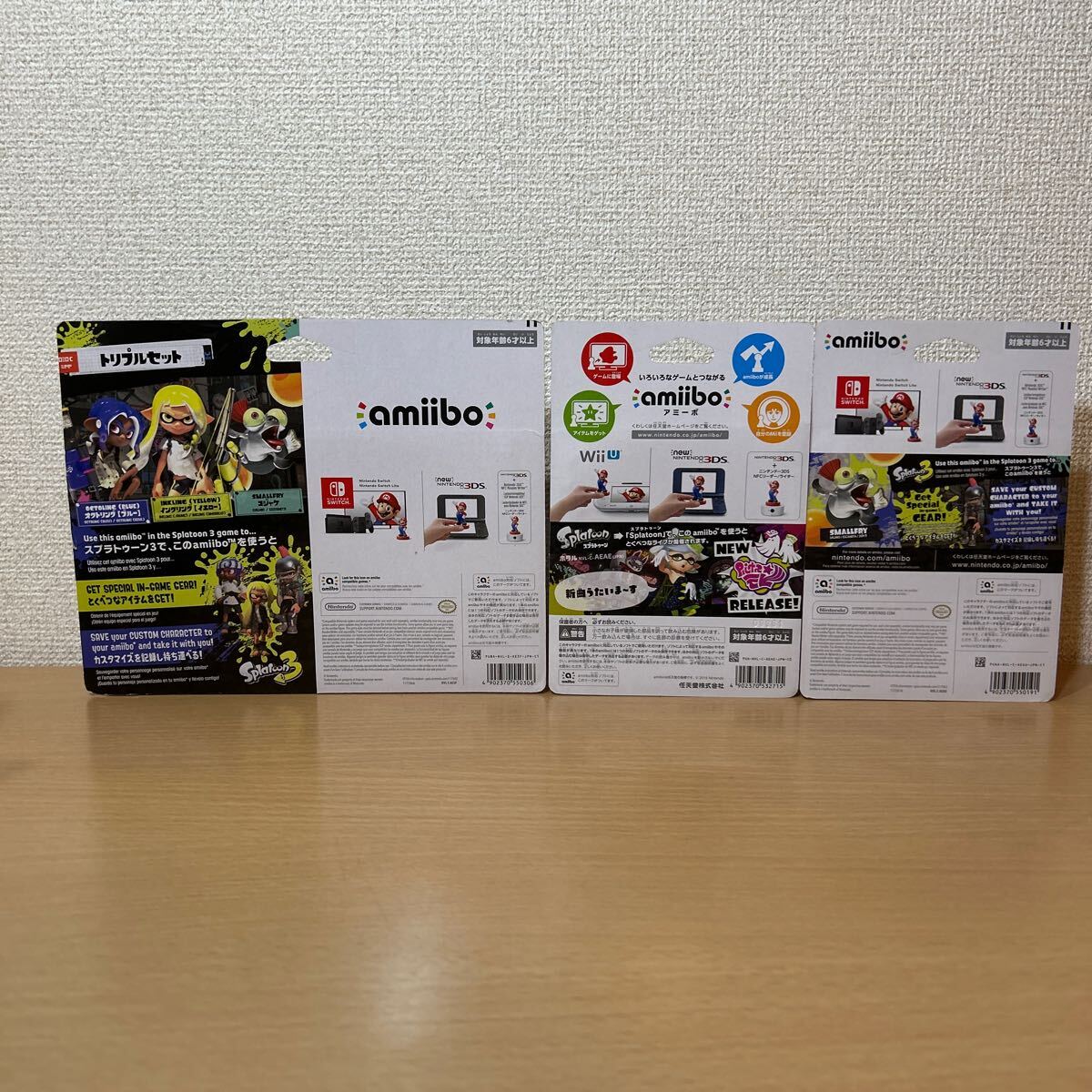 【新品・未開封】 amiibo スプラトゥーンシリーズ オクトリング（ブルー） インクリング（イエロー） ホタル コジャケ２体 Nintendo Switch_画像2