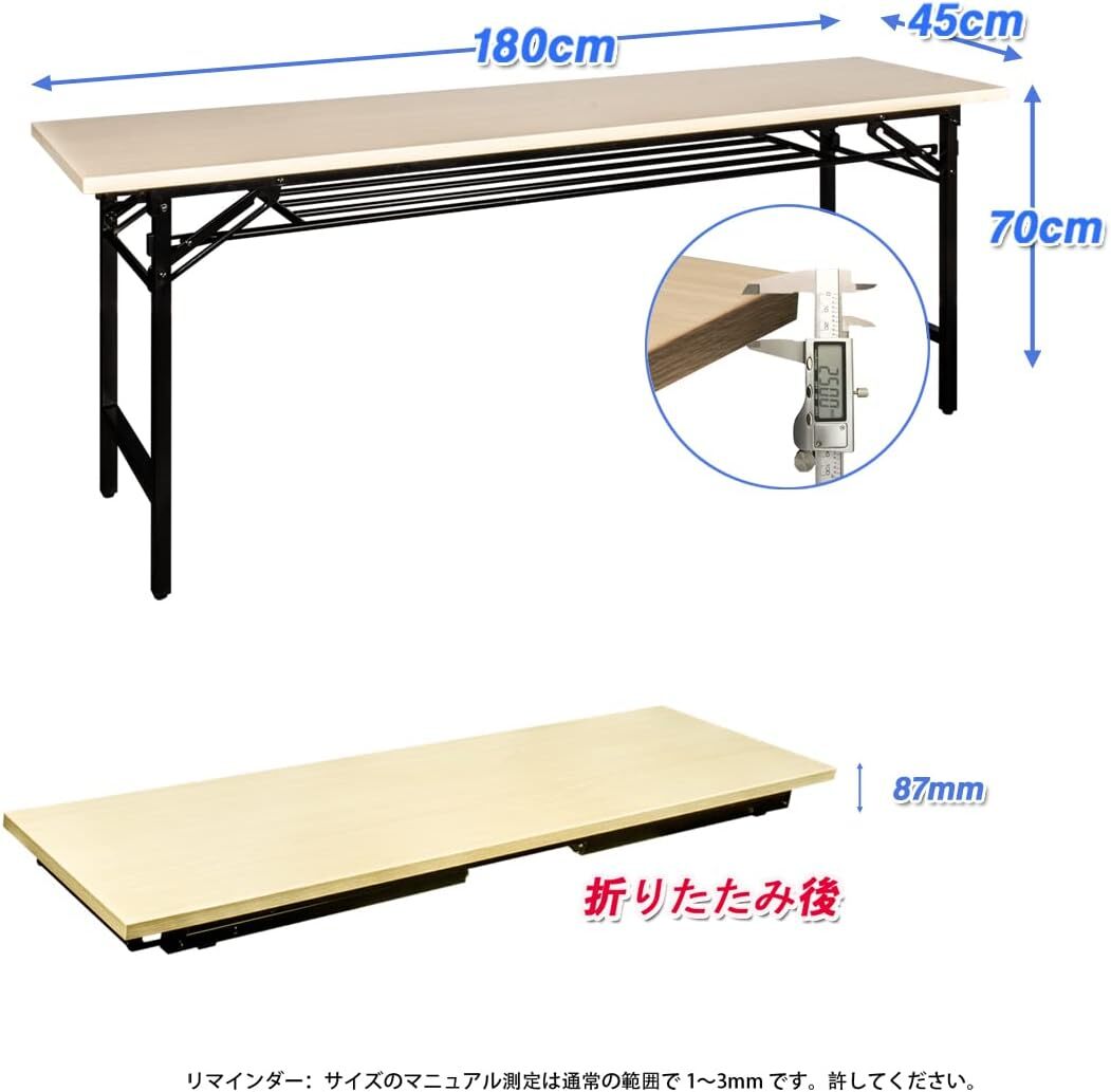  会議用テーブル 折り畳み テーブル収納可能幅1800×奥行450mm 作業台荷重力が強く 在宅勤務 PCデスク パソコンデスク 学習机 _画像4