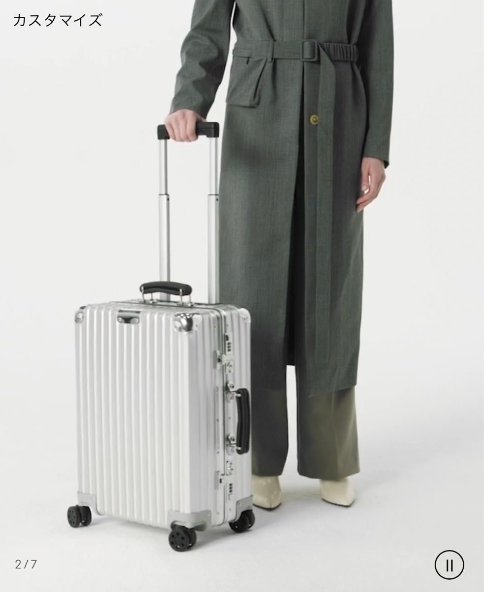 最安 【新品未使用】RIMOWA CLASSIC CABIN リモワ クラシック 最安 【新品未使用】RIMOWA CLASSIC CABIN リモワ クラシック