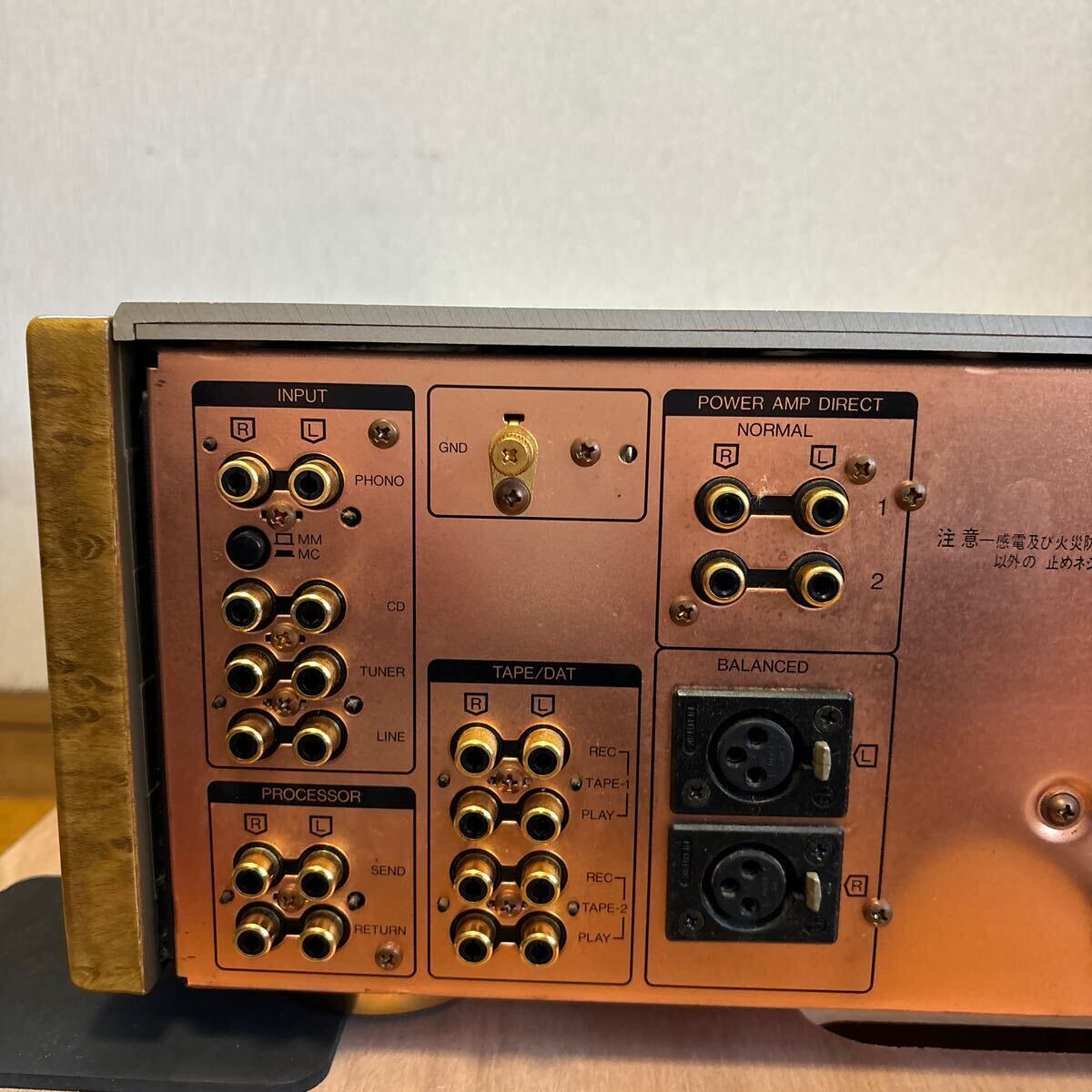 サンスイ SANSUI プリメインアンプ AU-α907limitedの画像8