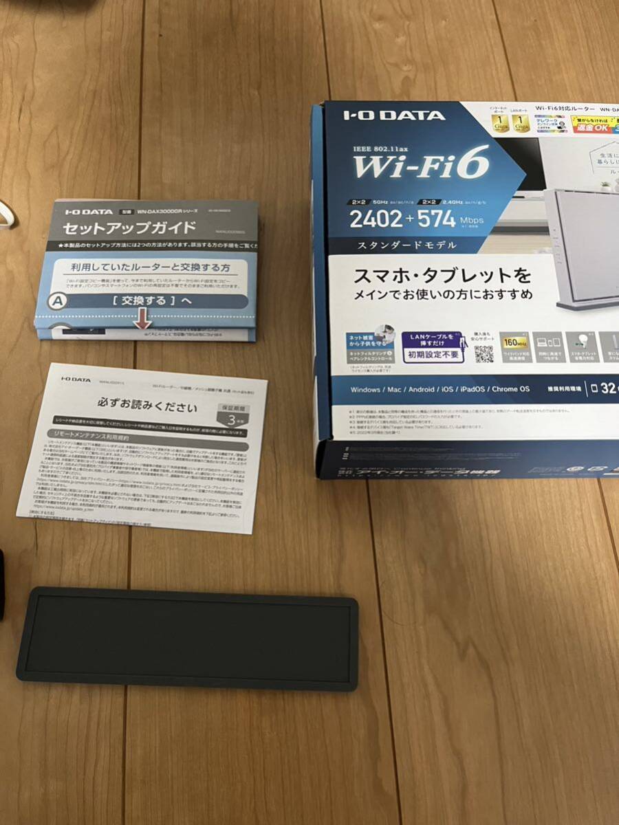 アイオーデータ機器　ルーター　Wi-Fi 6対応ルーター　　　WN-DAX3000GR Wi-Fiルーター 無線LAN _画像5