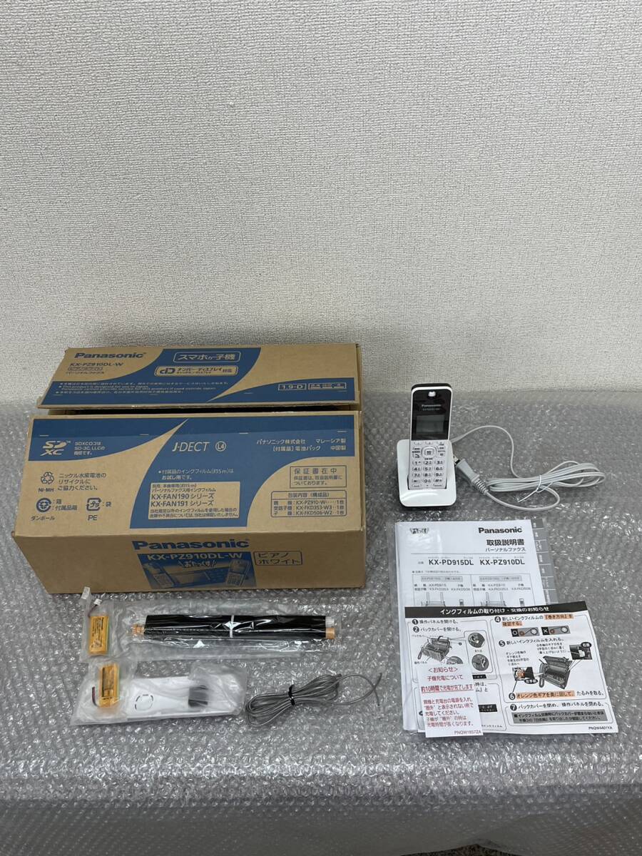  new goods unused goods */Panasonic/ Panasonic / personal fax /...../FAX/ cordless cordless handset 1 pcs attaching /KX-PZ910DL-W/0505d