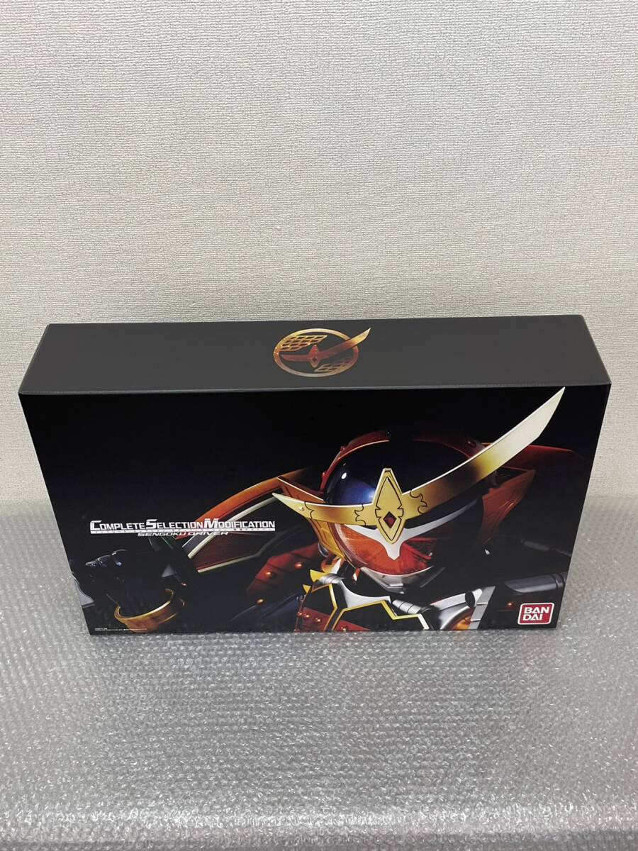  new goods unopened goods */2 point set /CSM/ war ultimate Driver / lock si-do/ car rumon set / Kamen Rider Gaim /0505l