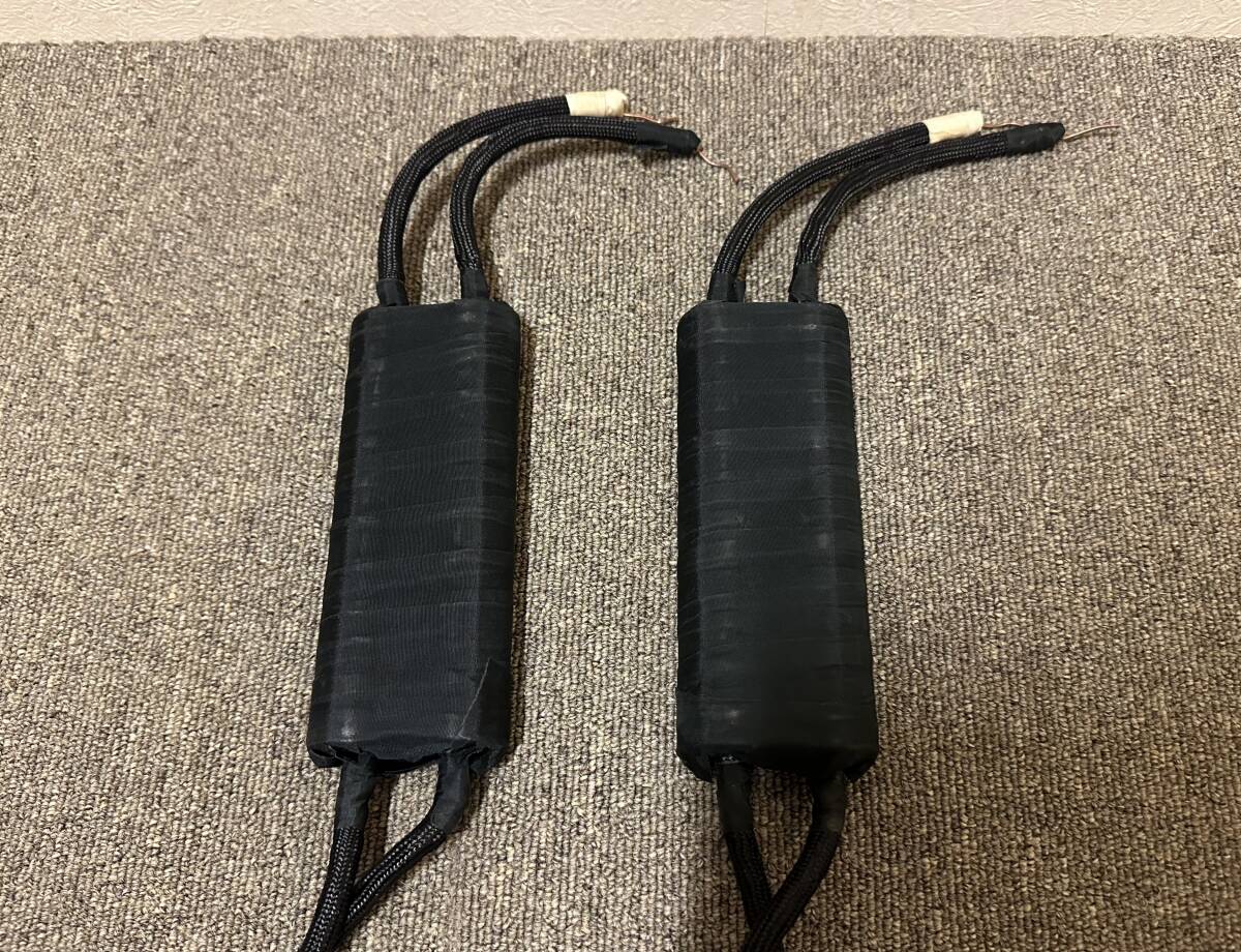 [ rare ] audio FSK. attaching speaker cable approximately 2.2m pair [ operation verification settled ]